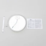 Потолочный светильник круглый Citilux Люмен CL707021 (LED, 220V, круглые, IP54)