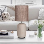 Интерьерная настольная лампа Rivoli Ramona 7039-501