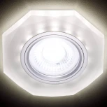 Встраиваемый точечный светильник Ambrella Декоративные Led+mr16 S213 WH