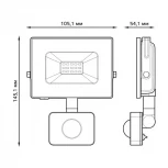 Прожектор уличный Gauss Elementary 628511320 (LED, 220V, датчик движения, IP65)
