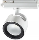 Трековый светильник Novotech PORT PIRUM 358434