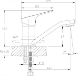 Смеситель Rossinka RS29-22 для раковины