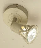 Бра Citilux Винон CL519515 (220V)