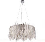 Подвесная люстра Cloyd Alcatraz 10616