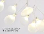 Потолочная люстра Ambrella TRADITIONAL TR3011 (220V, лепестки)
