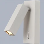 Спот Mantra Tarifa 6070 (LED, 220V, выключатель)