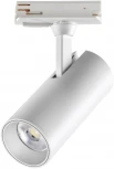 Светильник трековый однофазный трехжильный Novotech Selene 359151 PORT белый IP20 LED 15W 220V 3000К 1440Лм (круглые)
