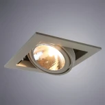 Встраиваемый точечный светильник Arte Lamp Cardani Semplice A5949PL-1GY (220V)