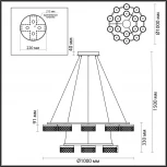 Подвесной светильник Odeon Light Fivre 5032/96L античн.бронза/металл/акрил LED 96W 4000K 6333лм