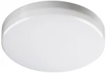 Настенно-потолочный светильник Novotech Over 358685 (LED, 220V, круглые, IP54)