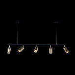 Потолочная люстра на штанге Loft IT Tribes 8120P-5 (220V)