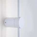 Настенный светильник светодиодный с регулировкой цветовой температуры LED4U LED4U L7271-1000 WH