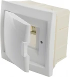 Бокс встраиваемый 4 модуля Stekker 49634