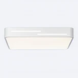 Потолочный светильник RGB светодиодный с пультом Citilux Купер Лайн CL724K70GL0 (220V, круглые)