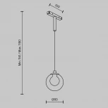 Трековый светильник магнитный 4W 48V Maytoni Bubble TR181PL-1-4WTW-B (LED, шар)