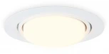 Точечный встраиваемый светильник Ambrella STANDARD SPOT G10122 (220V, круглые)