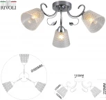 Потолочная люстра Rivoli Nelma 3187-303