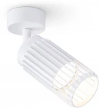 Спот Ambrella TECHNO SPOT TN51677 (220V)