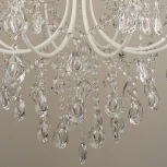 Подвесная люстра Reluce 04457-0.4-08