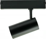 Трековый светильник магнитный 20W 220V Lightera Startrek 220 LE169TRS-20B Wi-Fi (LED, управление смартфоном, голосовое управление, умный дом - Алиса, Tuya Smart, Маруся, Smart Life, Экосистема Сбер, круглые)