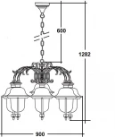 Уличный светильник подвесной Oasis Light MADRID-COOPER 84370c/6/16 Bl (220V, на цепи, фонарь, IP44)