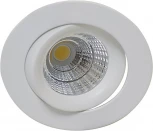 Встраиваемый светильник Donolux Basis DL18894R7W1 (LED, 220V, круглые, IP45)