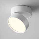 Накладной потолочный светильник Maytoni Onda C024CL-18W4K-W-1 (LED, 220V, круглые)