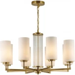 Подвесная люстра Odeon Light Kasali 4990/8 (220V, на цепи)