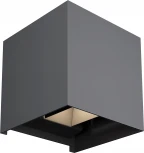 Архитектурная подсветка Maytoni Fulton O572WL-L20GR3K (LED, 220V, куб, IP54)