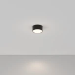 Потолочный светильник круглый Maytoni Zon C032CL-12W4K-RD-B (LED, 220V, круглые)