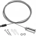 Подвесной комплект Lightstar Varieta 450010