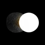 Настенный светильник Loft It Quill 10109W Dark grey (220V, шар)