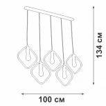 Подвесной светильник V4543-1/5S Vitaluce (220V, на проводе)