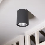 Потолочный светильник уличный светодиодный IP65 Natural Concepts Dwell NC-033072-DG (220V, круглые)