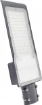 Уличный консольный светильник Gauss Avenue 629534380 (LED, 220V, IP65)