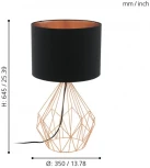 Интерьерная настольная лампа Eglo Pedregal 1 95185