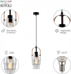 Подвесной светильник Rivoli Christina 4110-201 (220V, на проводе)