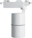 Трековый светильник Feron AL103 41603 (LED, 220V)