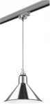 Трековый светильник Lightstar Loft L3T765024