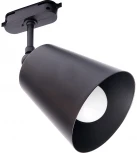 Трековый светильник Feron 41071