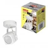 Спот накладной Fametto Sotto DLC-S613 GU10/B WHITE