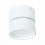 Точечный светильник ST Luce St651 ST651.542.09 (LED, 220V, круглые)