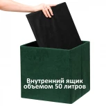 Пуфик Dreambag складной Светло-Бежевый ЭкоКожа 1611000