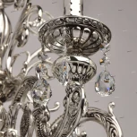 Подвесная люстра MW-Light Селена 482013708