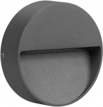 Накладной точечный светильник Arlight LGD-TRACE 029959 (LED, 220V, круглые, IP65)