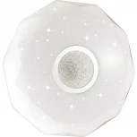 Потолочный светильник Sonex Prisa 2057/ML