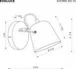 Бра Evoluce Blank SLE1805-501-01 Белый/Белый E27 1*40W (220V)