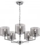 Подвесная люстра Freya Karen FR5096PL-05CH (220V, на цепи)