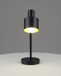 Настольная лампа Moderli Artis V11263-1T (220V)
