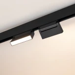 Трековый светильник Arlight 034659